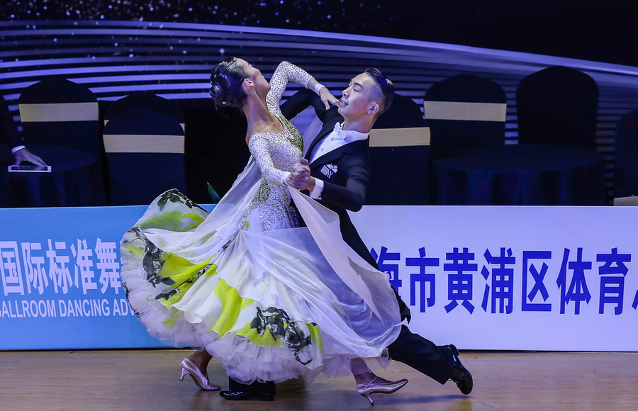 2018WDSF