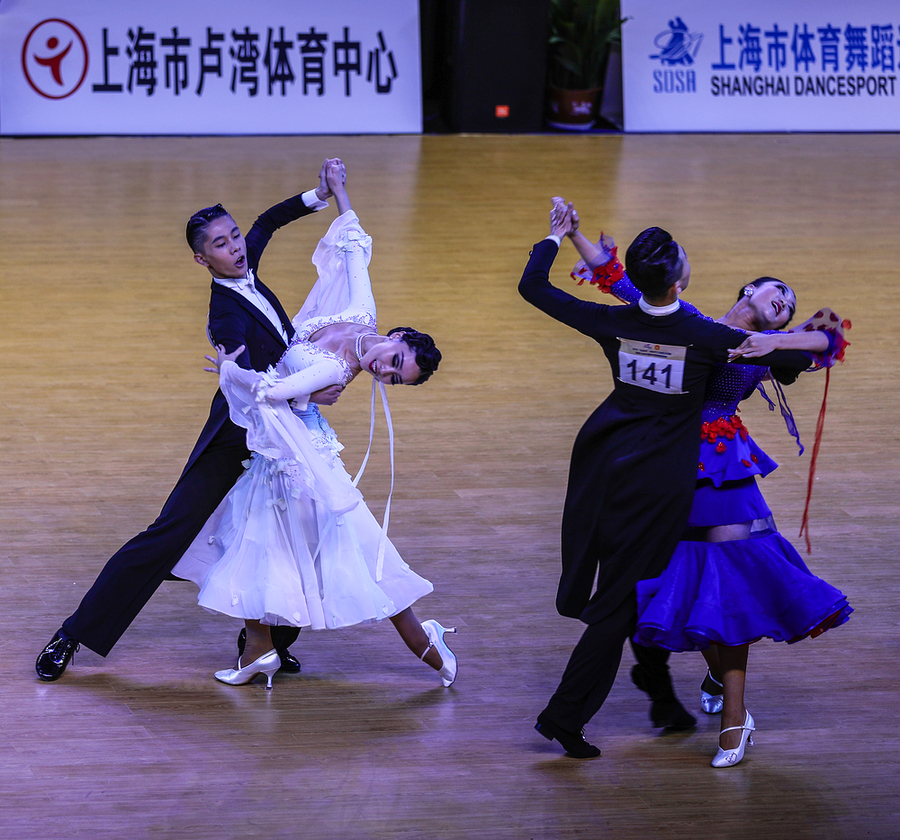 2018WDSF