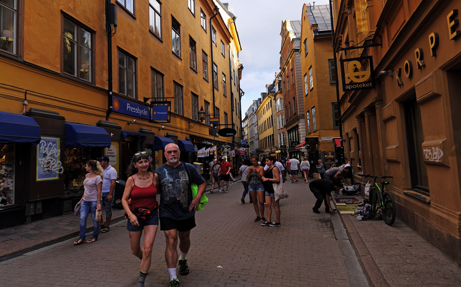 ˹¸ĦϳǣGamla Stan