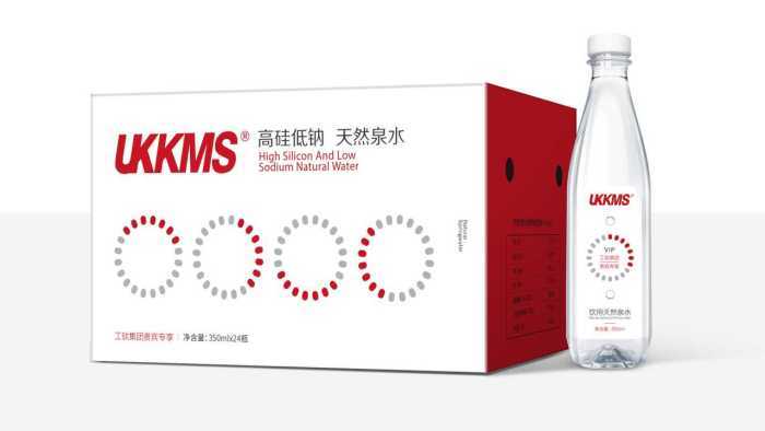 UKKMSѿȪˮ