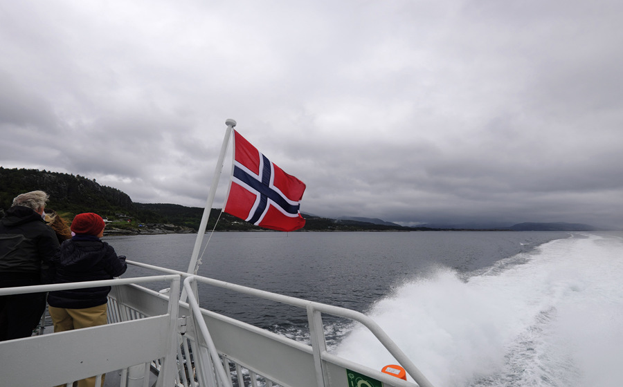 ŲɶϿ壨SOGNEFJORD 