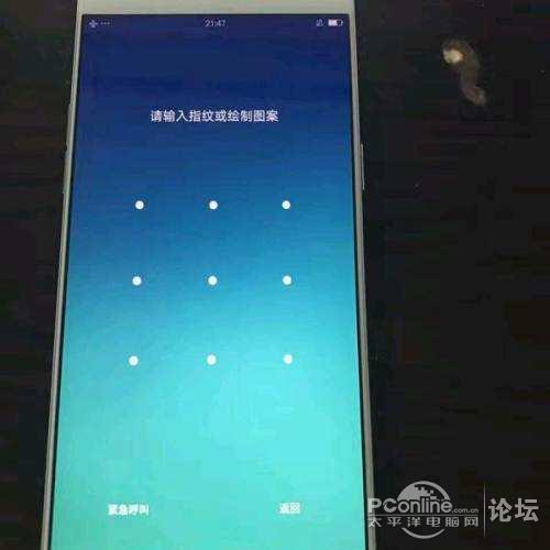 oppo a73手机忘记解锁密码了,oppo a73无法开机了的解萤幕账户图案锁