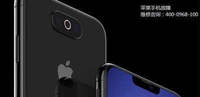 北京苹果手机听筒有杂音 Iphone综合讨论区论坛 太平洋电脑论坛