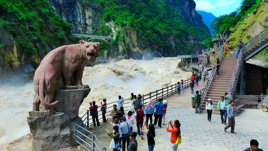 盘州虎跳峡旅游景区图片