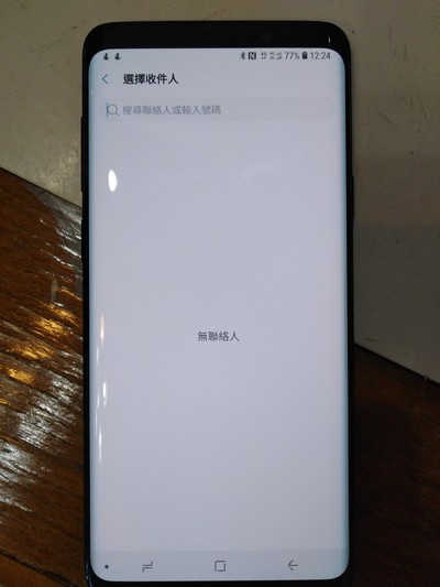 2140 出美版三星s9+,6+64黑。