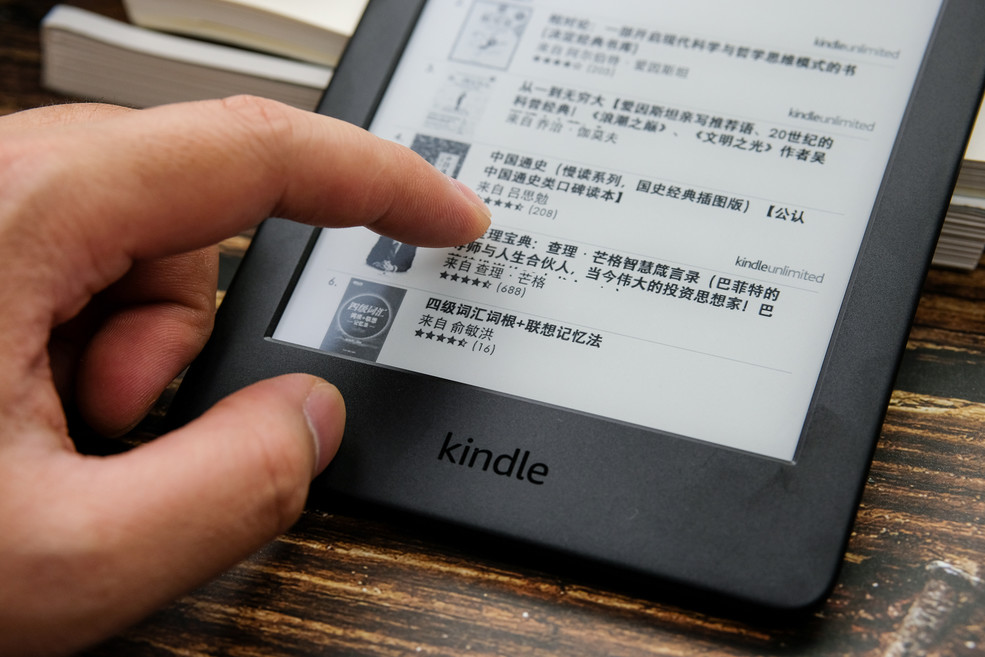 让它成为你的随身图书馆:Kindle 电子书阅读器