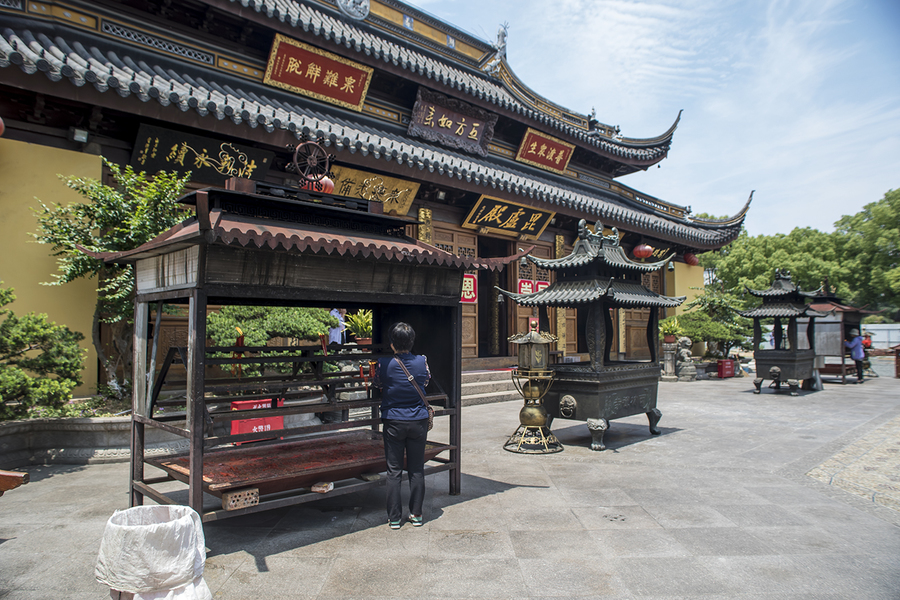 西林禅寺