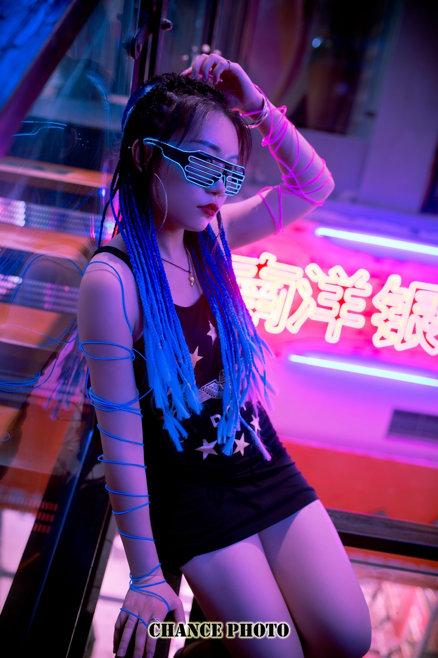 Neon Street