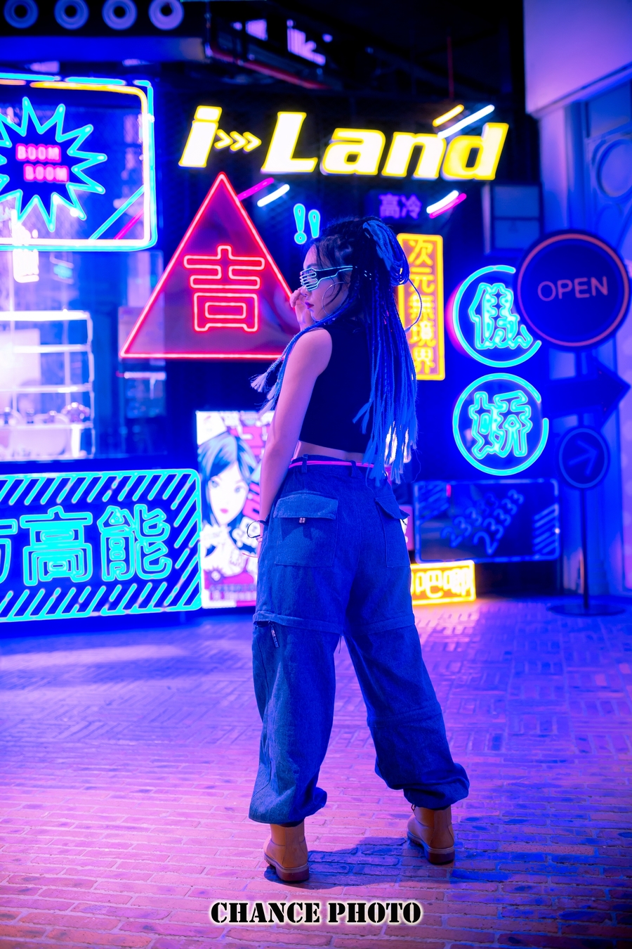 Neon Street