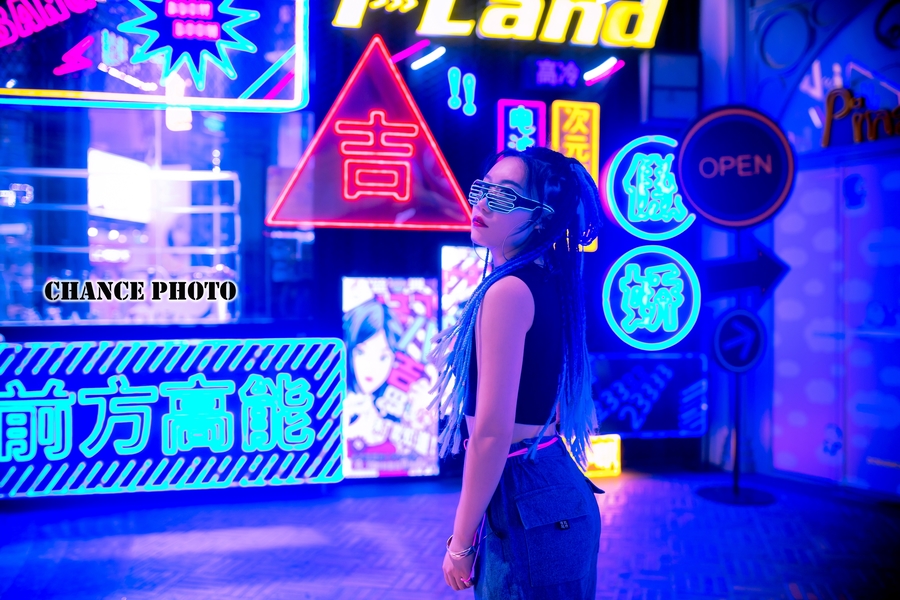 Neon Street