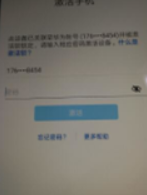 168267772_1568021065524_1024x1024.png