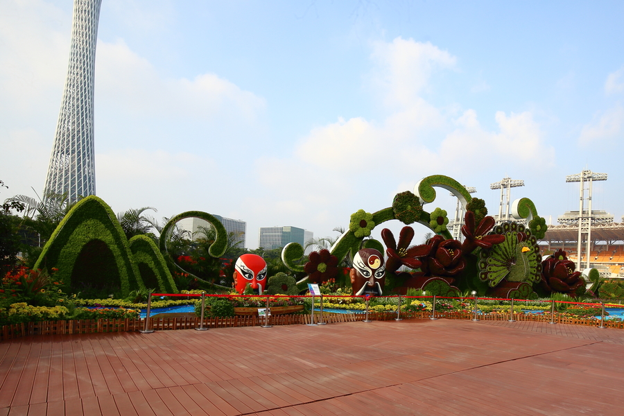 广州花卉博览园图片图片