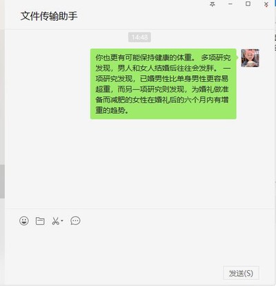 英文翻成中文在线翻译器什么样的值得推荐?