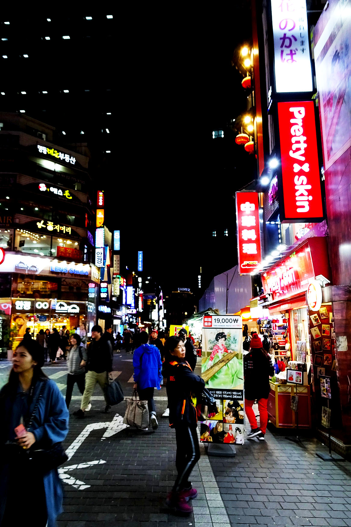 城市 韩国 街道 - Pixabay上的免费照片 - Pixabay