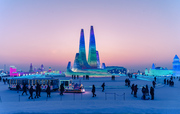 哈尔滨冰雪大世界