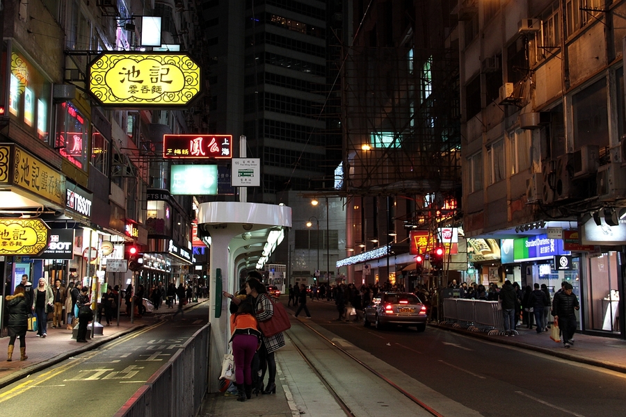 铜锣湾夜景摄影图片 生活摄影