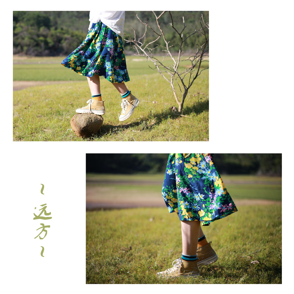 鿴