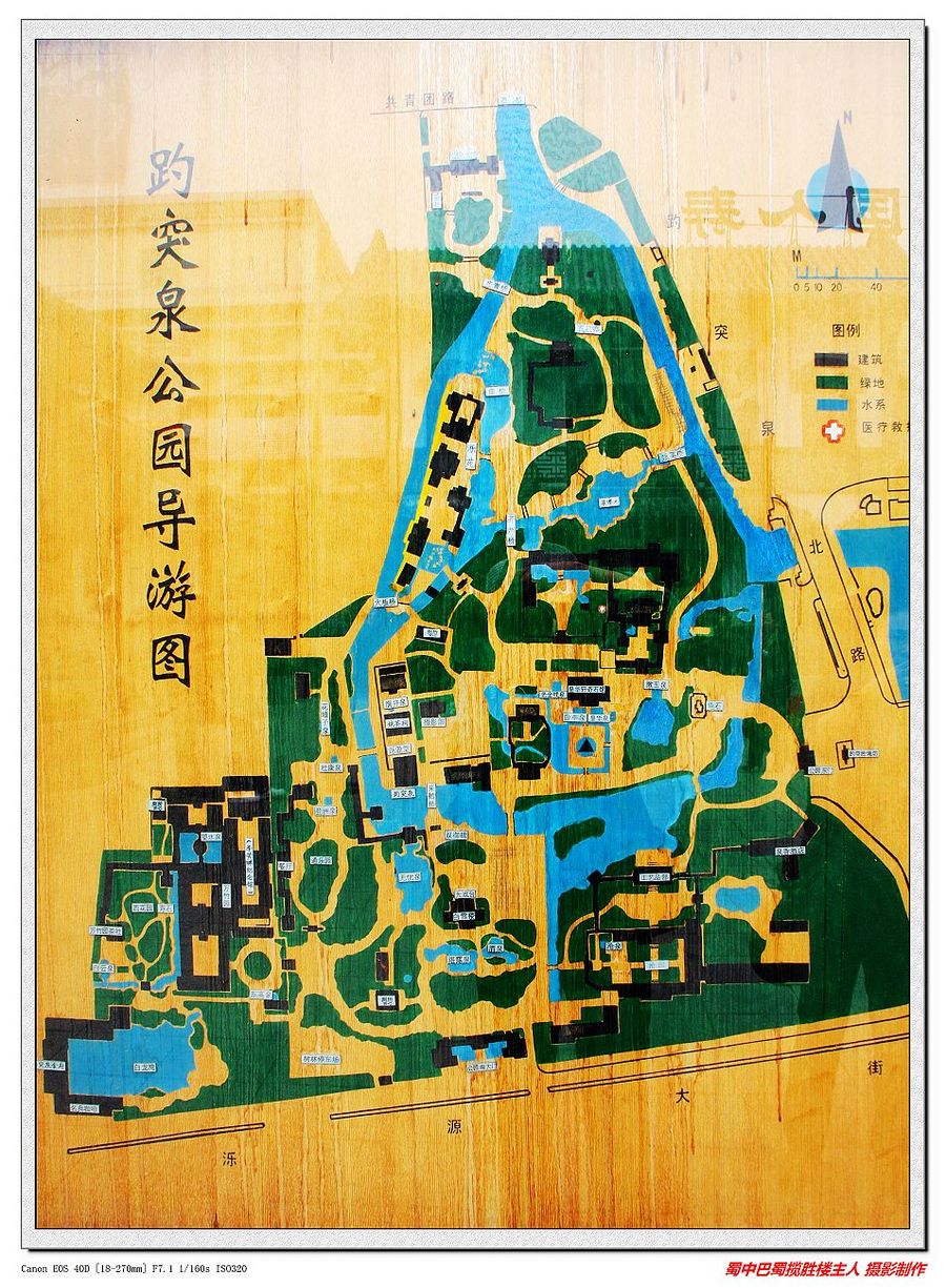 泉城公园地图平面图图片
