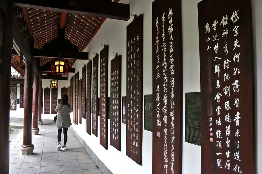 杜甫草堂大廊图片