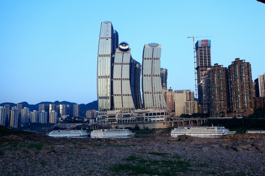 쳯.ǧŴŷƬ