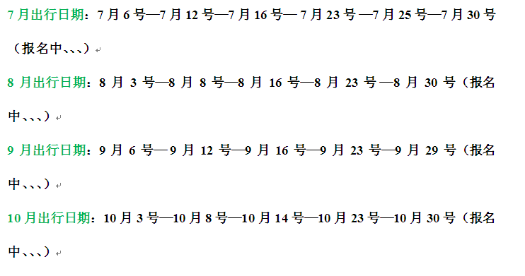 10Ρ4Σﻷ13Σ317+ﻷ17Ρ