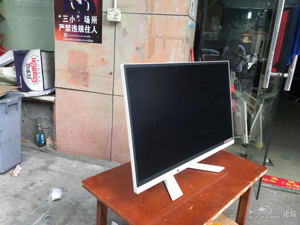 鿴