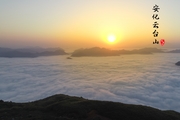 这个秋天的好去处--云台山风景区