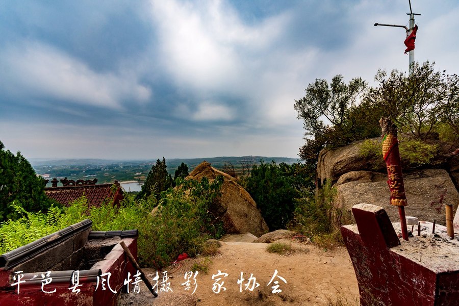 仙姑山旅游风景区图片