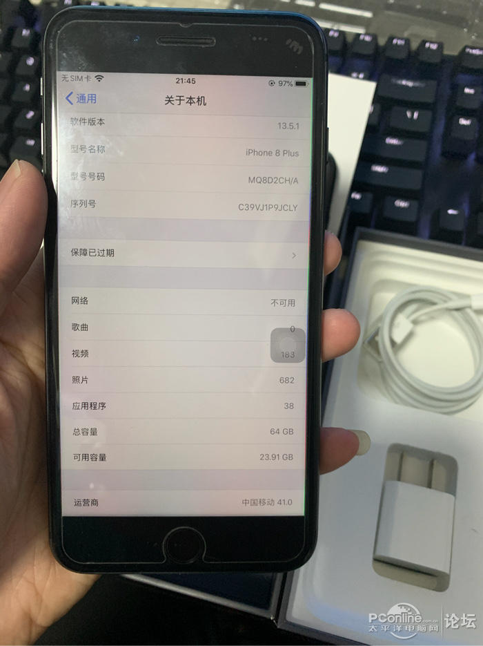 鿴