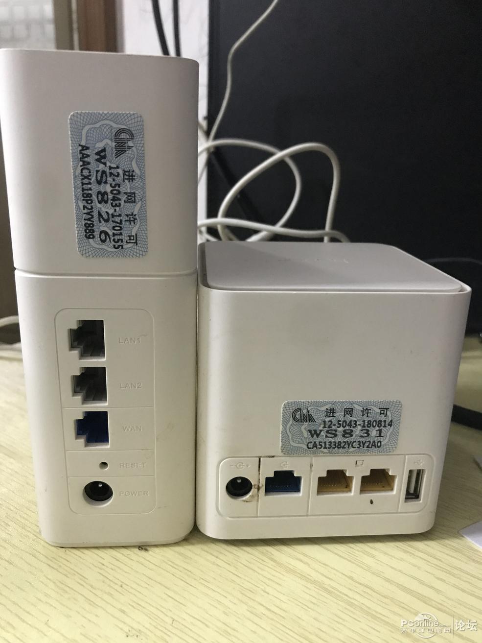鿴