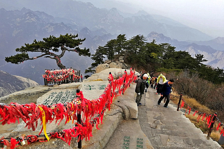 华山南峰景点介绍图片