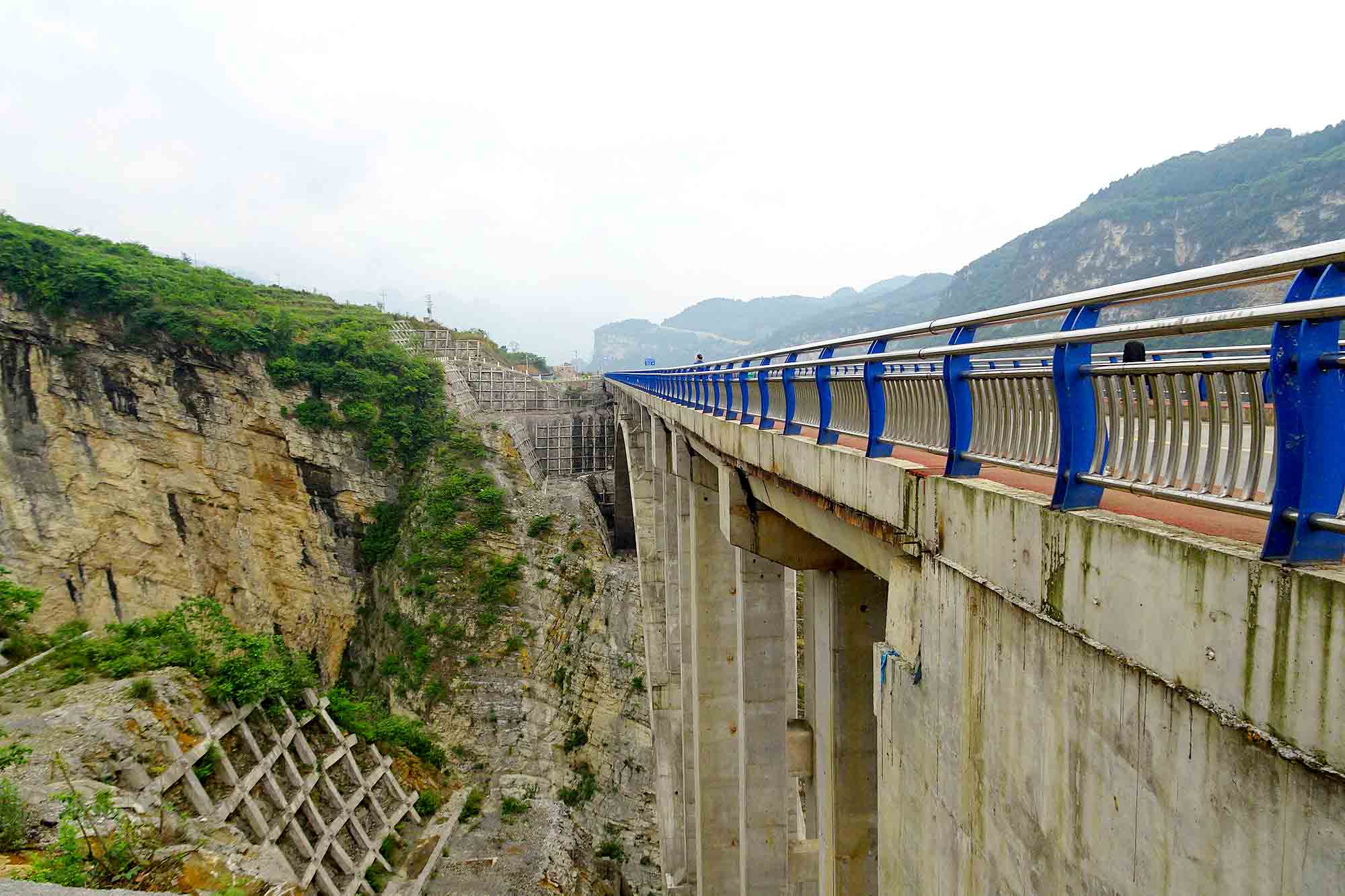 雞鳴三省大橋