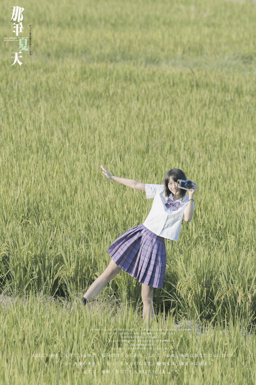 鿴
