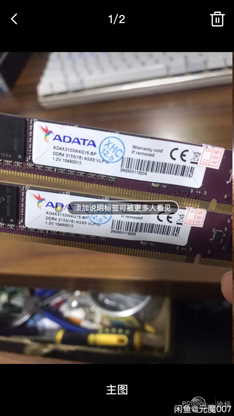 鿴