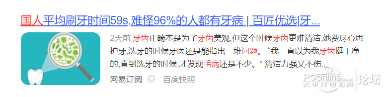 鿴