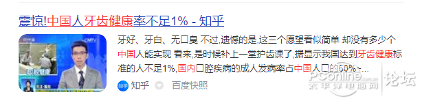 鿴
