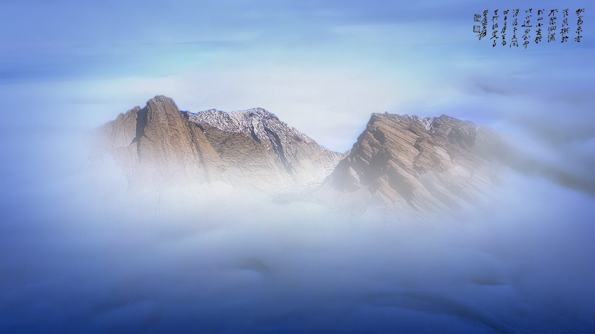 自然风景江山如画图片素材-编号26466915-图行天下