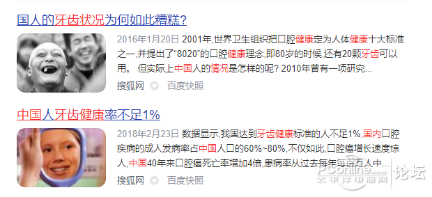 鿴