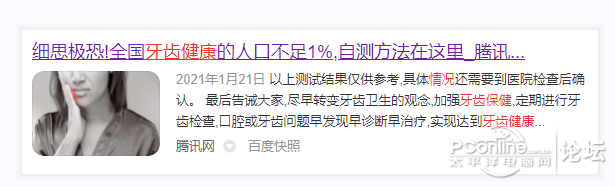 鿴