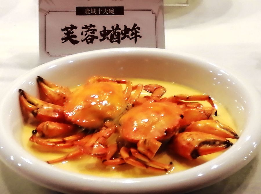 ڶ쳤ʳĻ