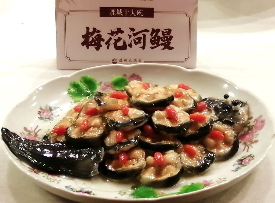 ڶ쳤ʳĻ
