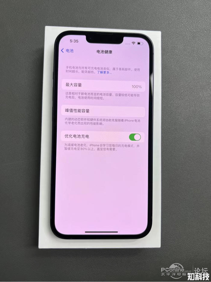 鿴