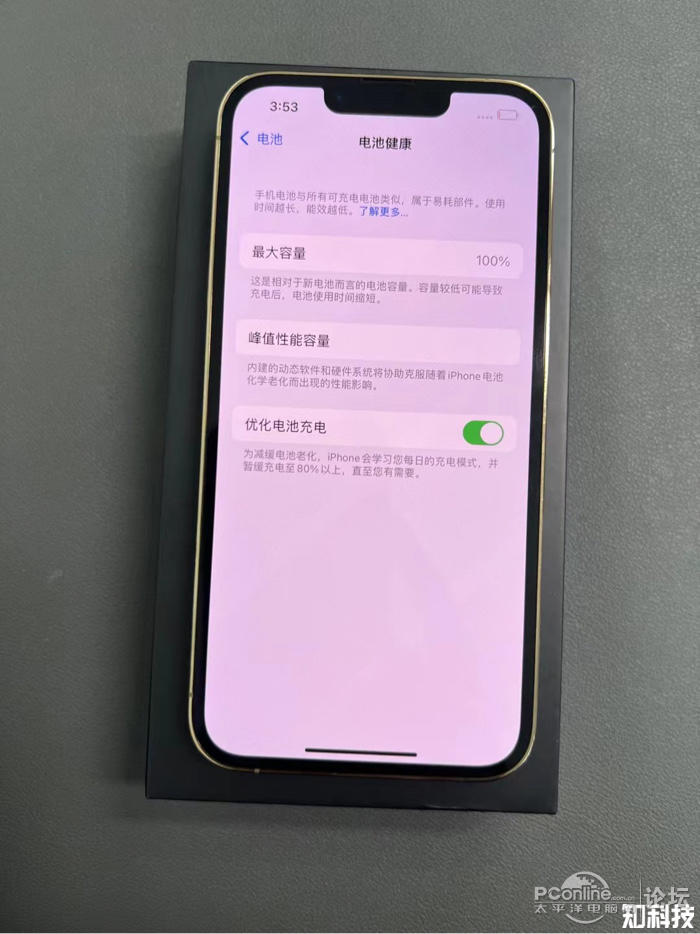 鿴