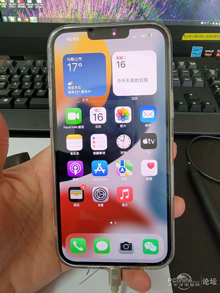鿴