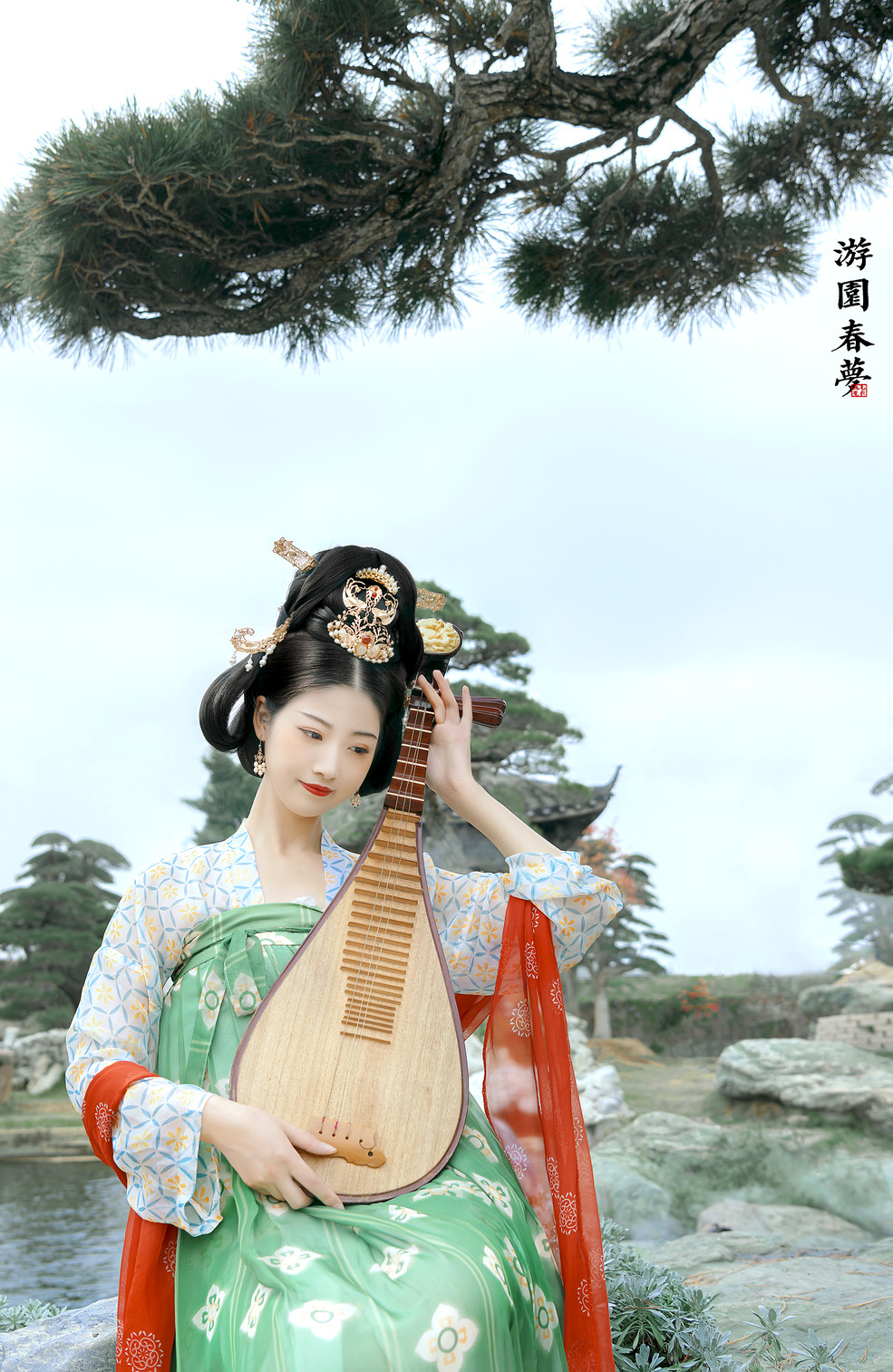 鿴