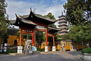 扬州——大明寺