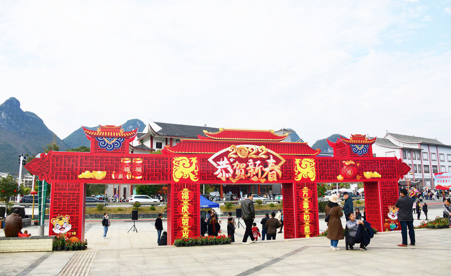 成龙湖广场 2