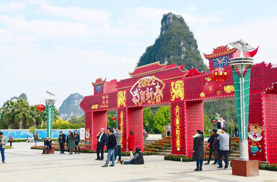 成龙湖广场 2
