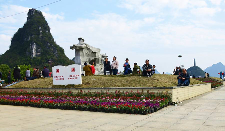 成龙湖广场 2
