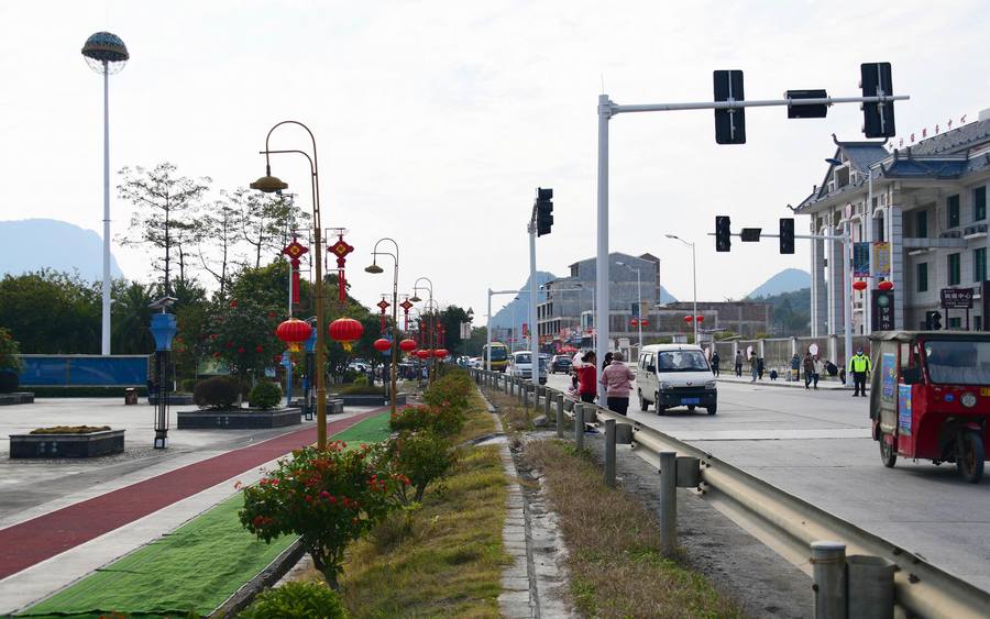 成龙湖广场 2